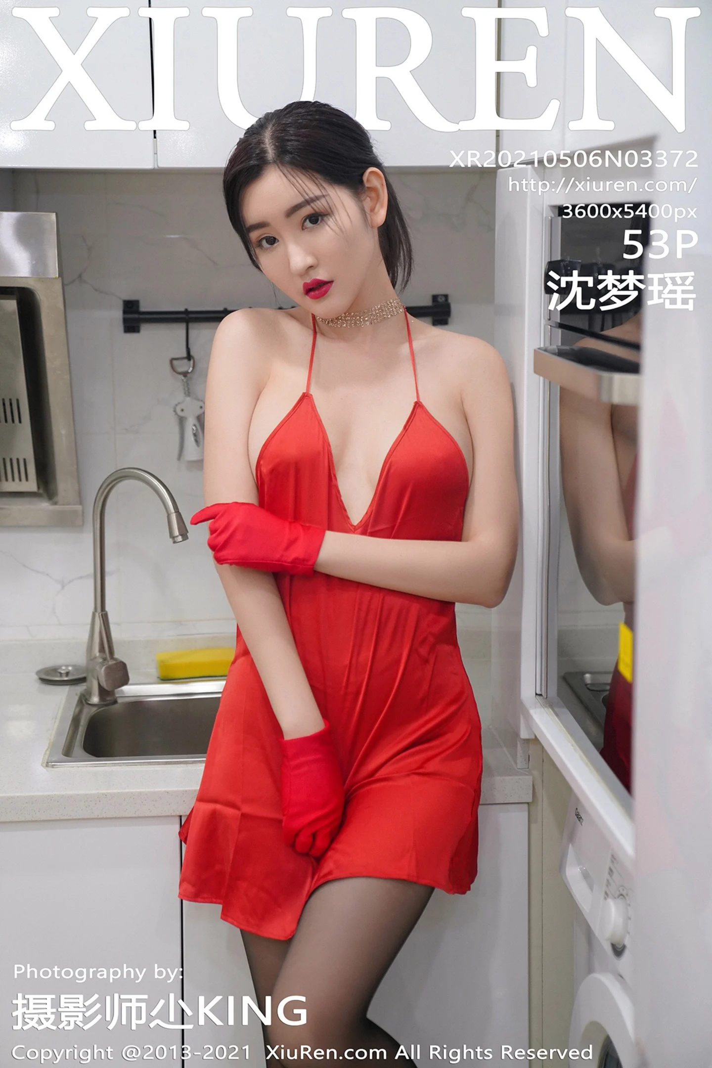 [XiuRen秀人网]VOL.3372 嫩模沈梦瑶私房真空红色吊裙配黑丝裤袜秀火辣身材诱惑写真53P-秀人网官方网站